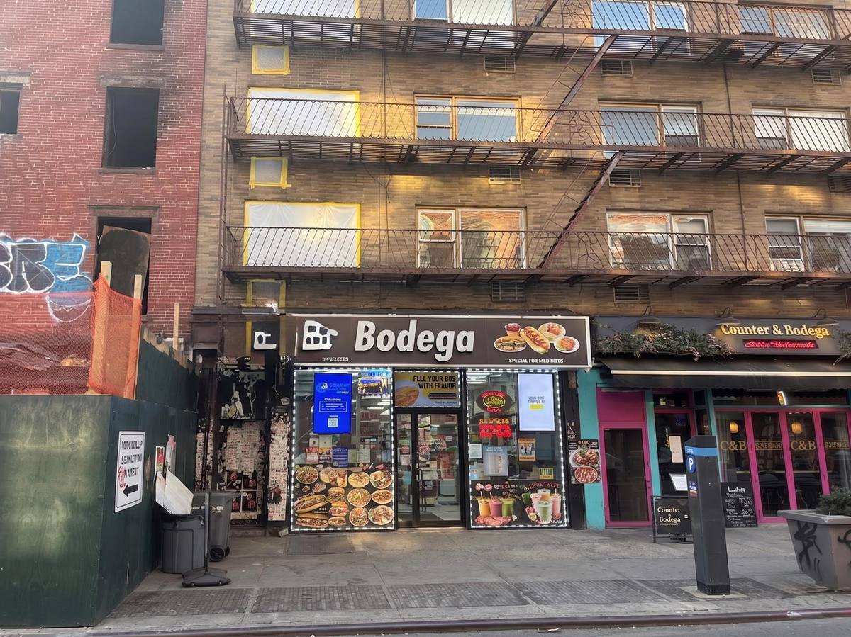 214 Seventh Avenue