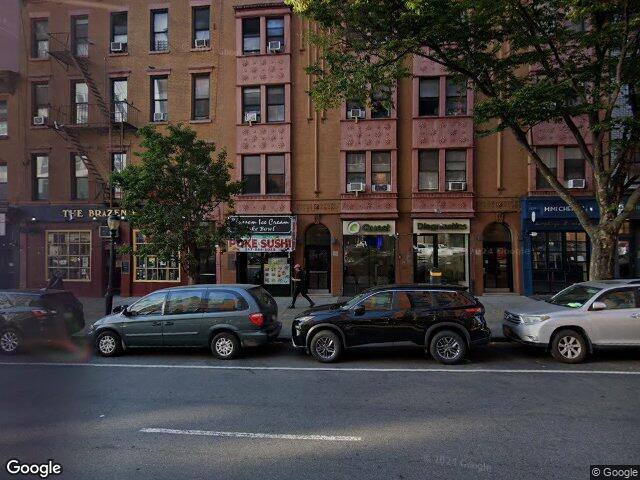 226 Atlantic Avenue