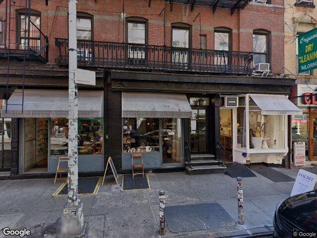 234 Mulberry Street