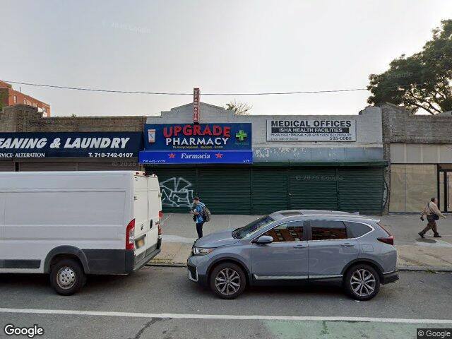 679 East 138th Street