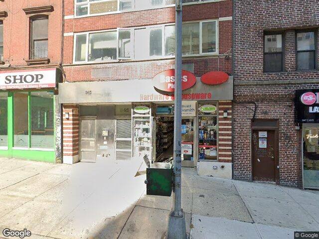 847 Second Avenue